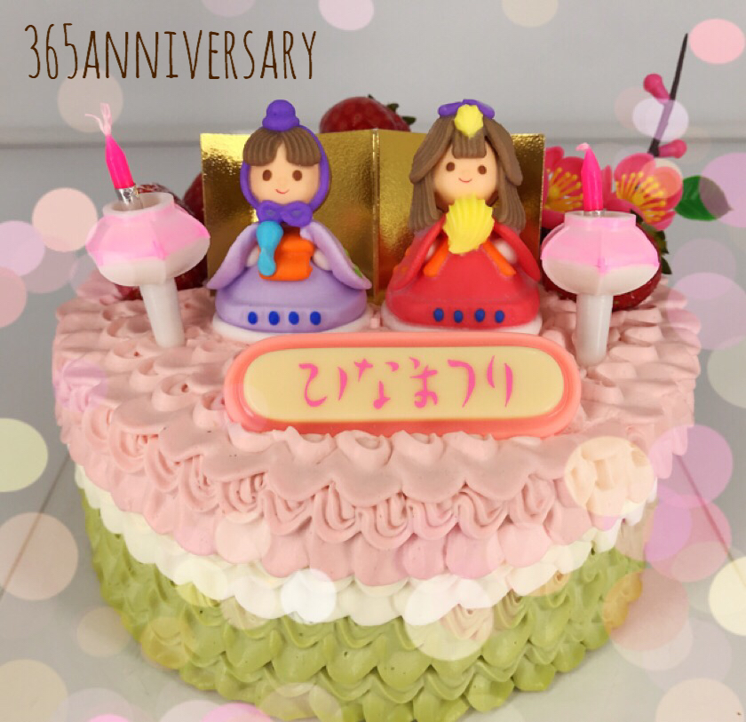 誕生日やひな祭りに】記念日を彩るcake&crown 引き受け mimosa ver